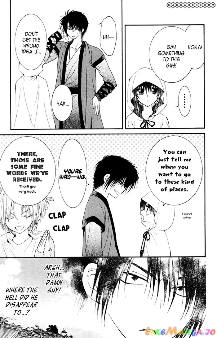 Yona of the Dawn Chapter 27 image 27_optimized